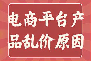 瓜帅前助教：德国教练可以来执教，但巴萨崛起仍需依靠拉玛西亚